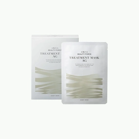 Axxzia Beauty Force Treatment Mask AG 7pcs