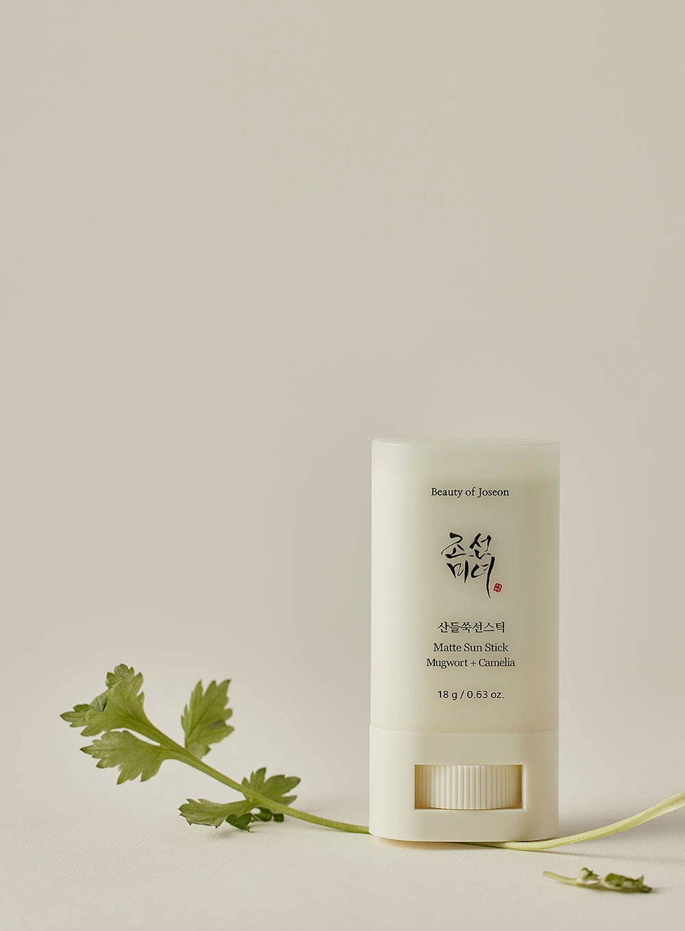 Beauty of Joseon Matte Sun Stick : Mugwort   Camelia 18g