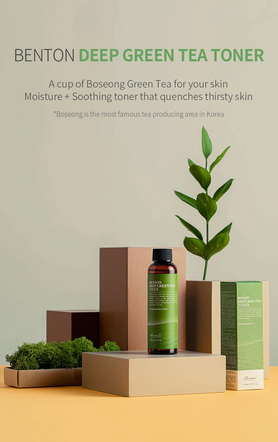 Benton Deep Green Tea Toner 150ml