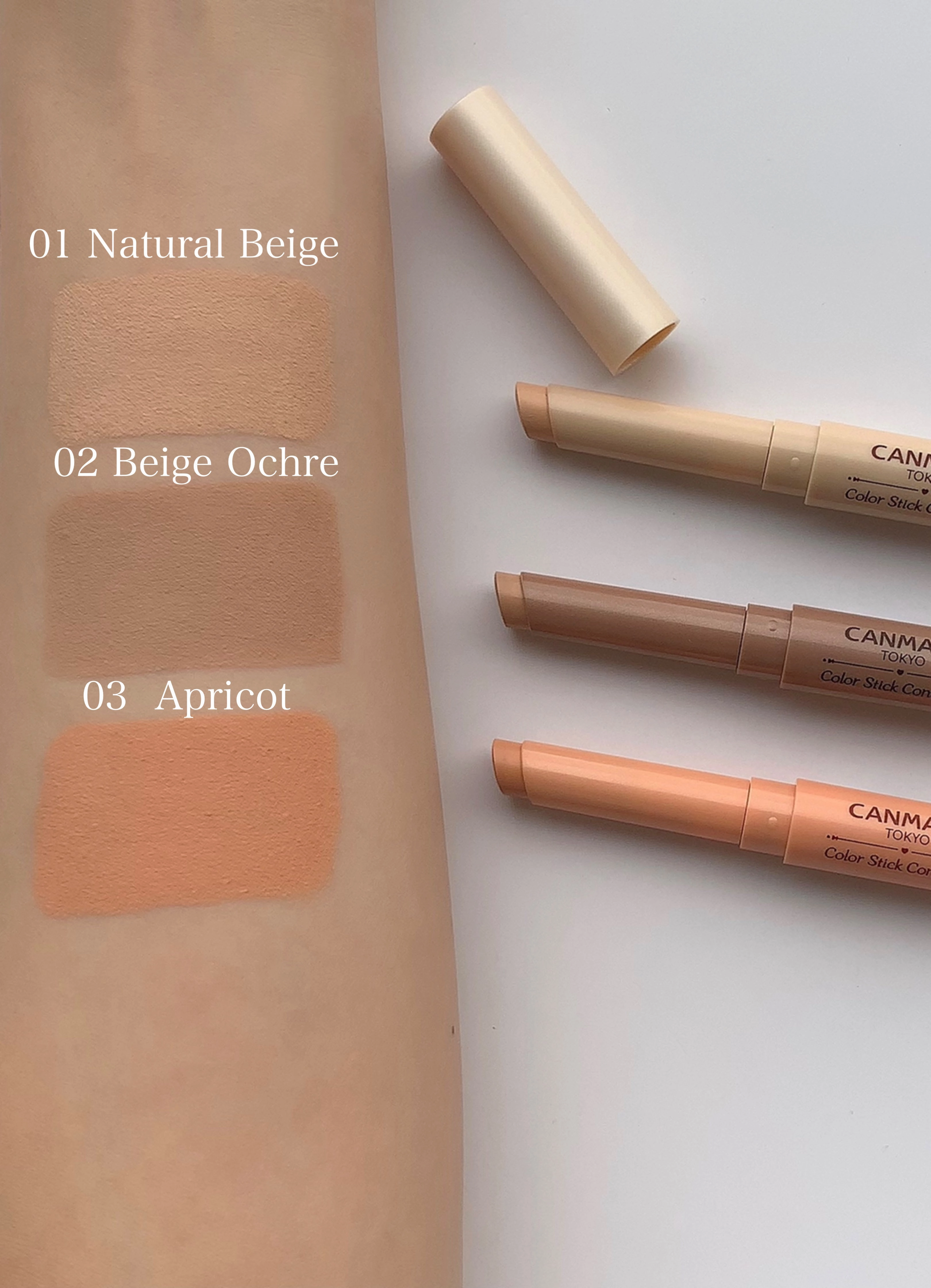 Canmake Color Stick Concealer 01 Nature Beige