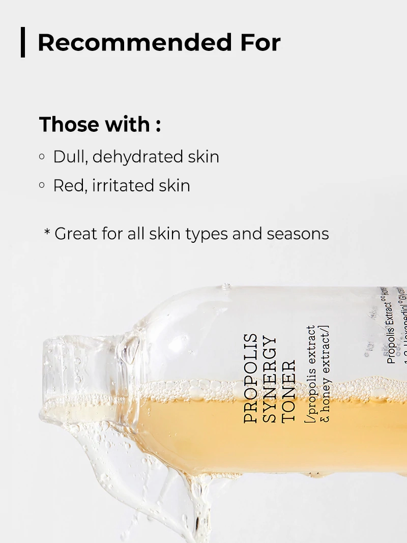 Cosrx Full Fit Propolis Synergy Toner