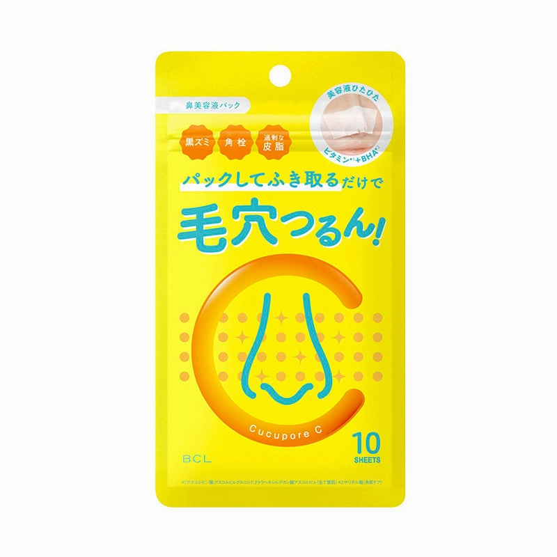 Cucupore C Blackhead Clear Nose Pack 10Sheets