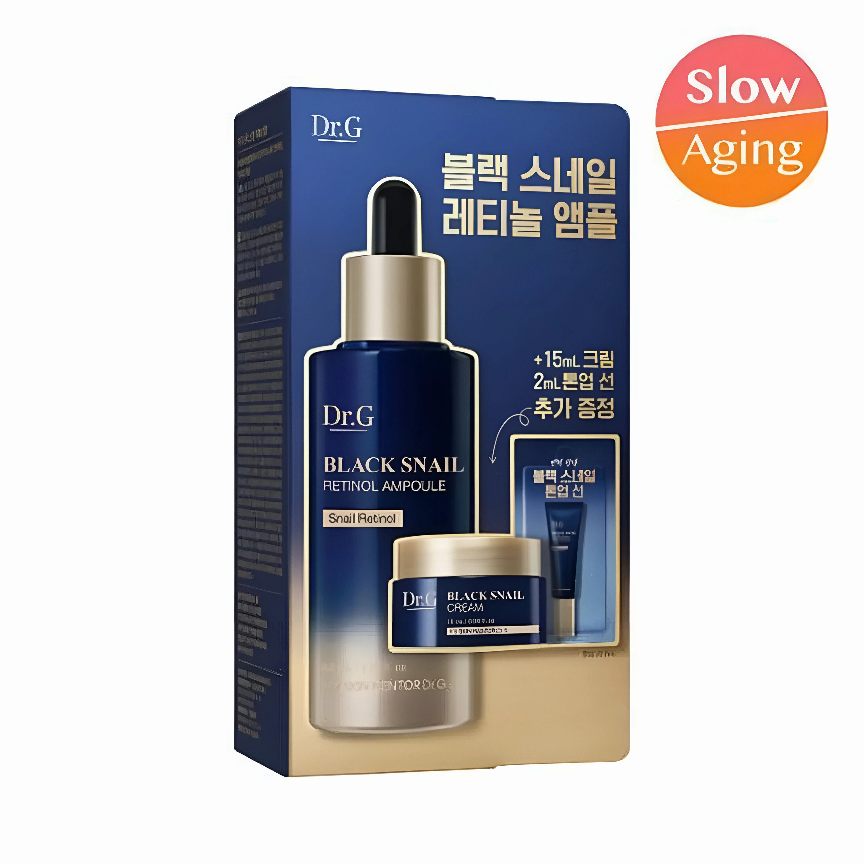 Dr.G Black Snail Retinol Ampoule Set 50ml 15ml 2ml