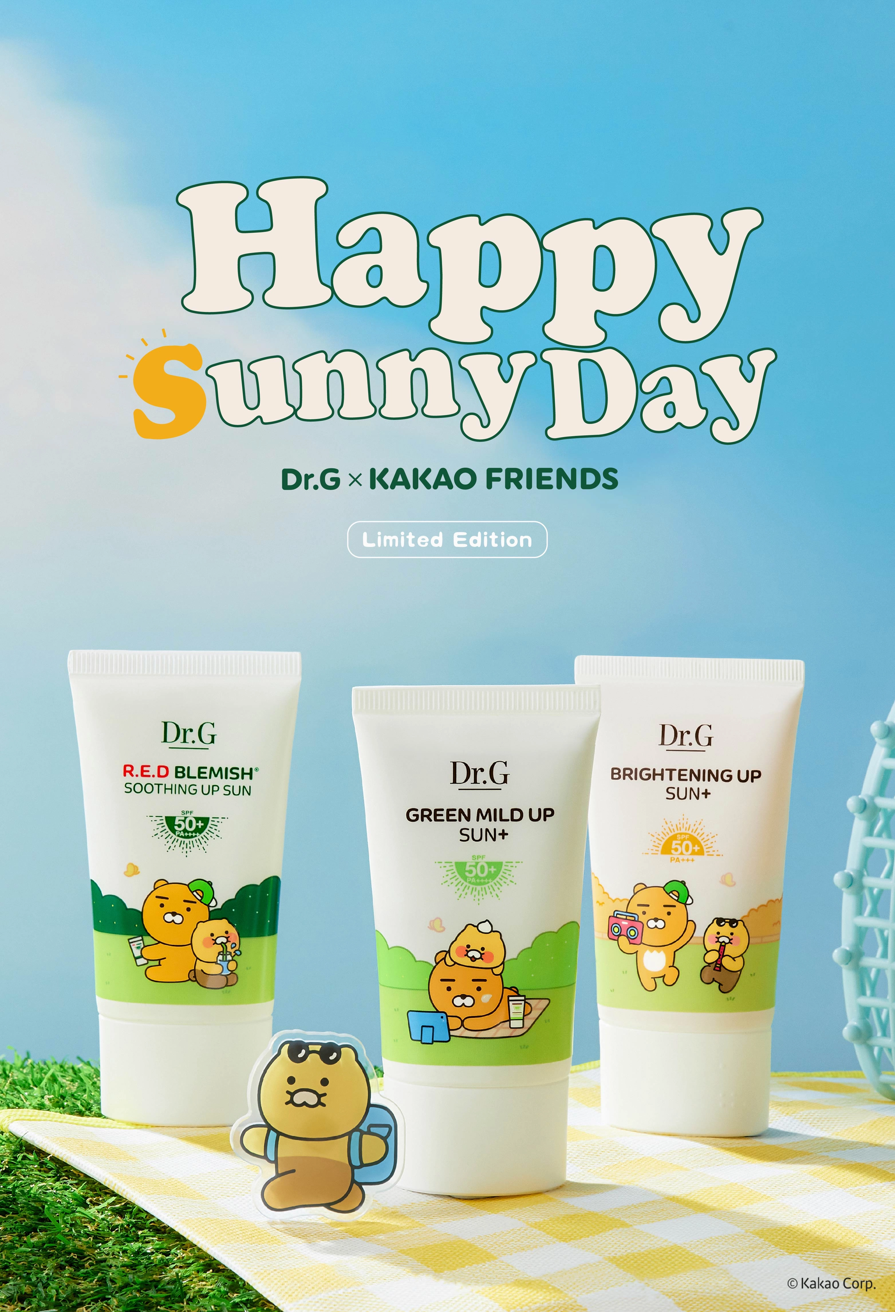 Dr.G X Kakao Friends Brightening Up Sun