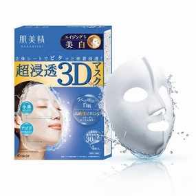 Hadabisei 3D Face Mask (Aging Care Brightening) 4Pcs