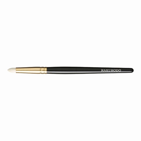 Hakuhodo S147Bk Eyeshadow Brush Tapered