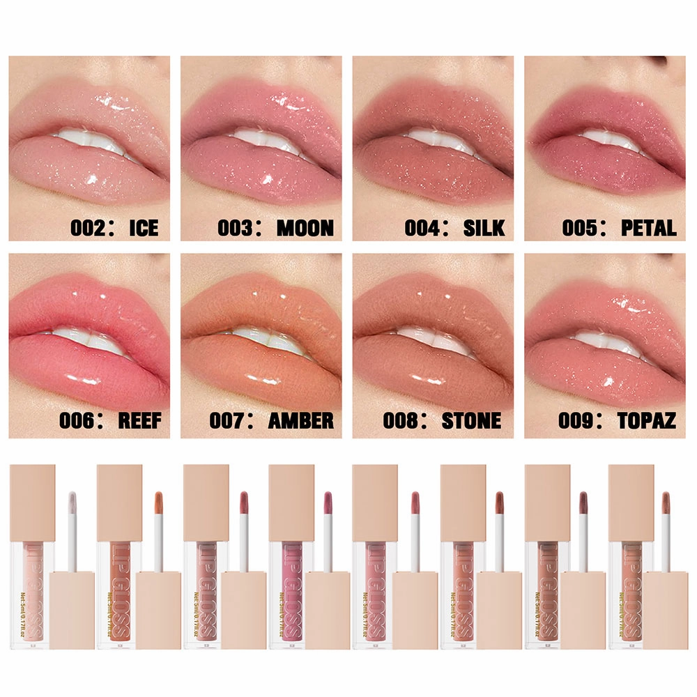 Hello Kiss Moisturising & Plump Lip Gloss 007 Amber