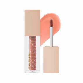 Hello Kiss Moisturising & Plump Lip Gloss 007 Amber