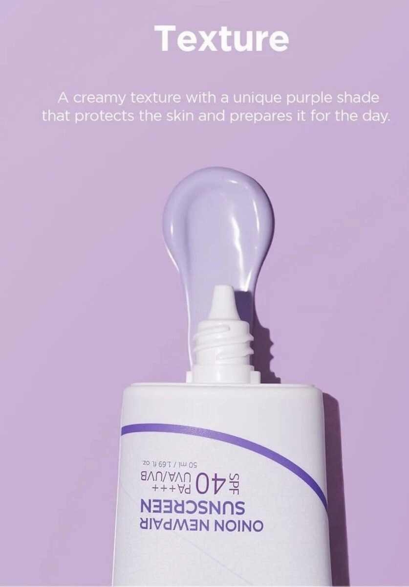 Isntree Onion Newpair Sunscreen 50ml