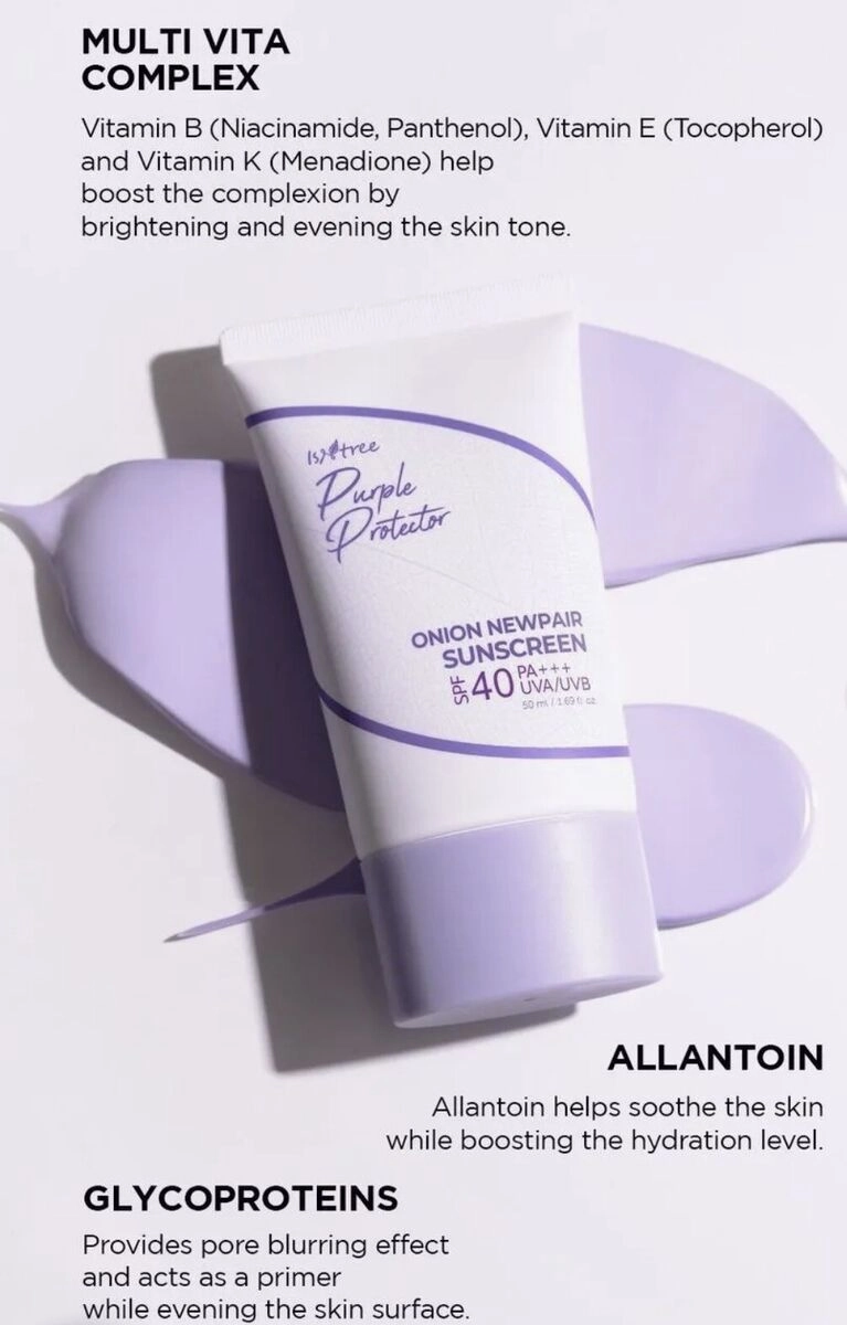 Isntree Onion Newpair Sunscreen 50ml