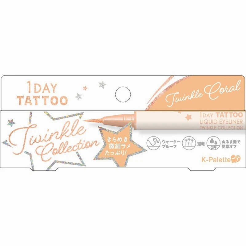 K-Palette 1Day Liquid Eyeliner Twinkle Collection