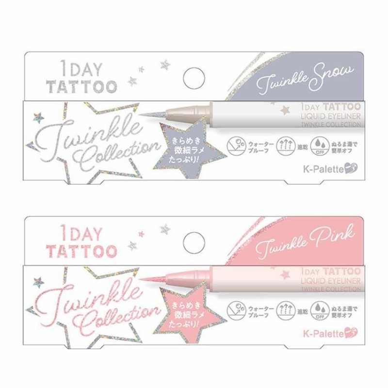 K-Palette 1Day Liquid Eyeliner Twinkle Collection