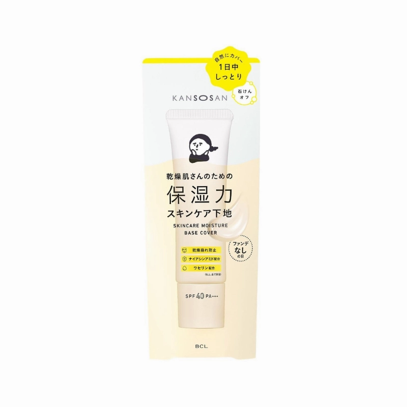 Kansosan Skincare Moisture Base 30g