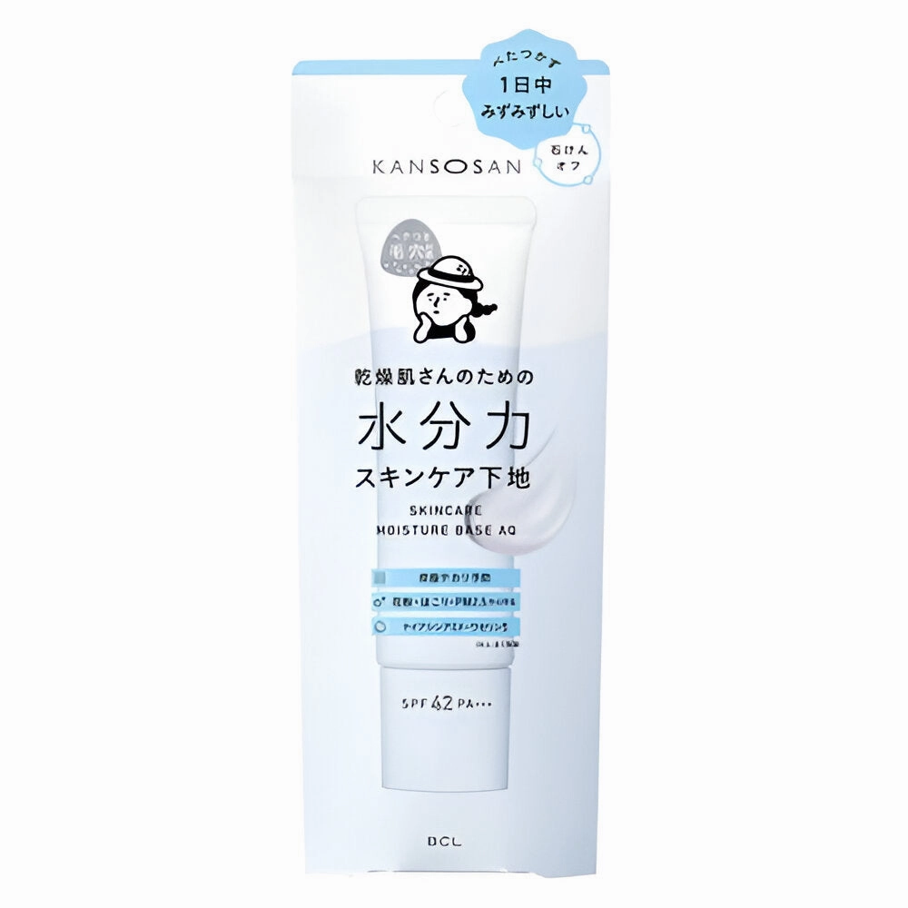 Kansosan Skincare Moisture Base 30g