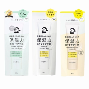 Kansosan Skincare Moisture Base 30g