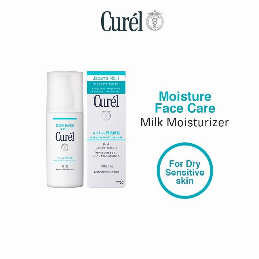 Kao Curel Moisture Milk 120ml