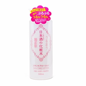 Kikumasamune Skin Toner 500ml