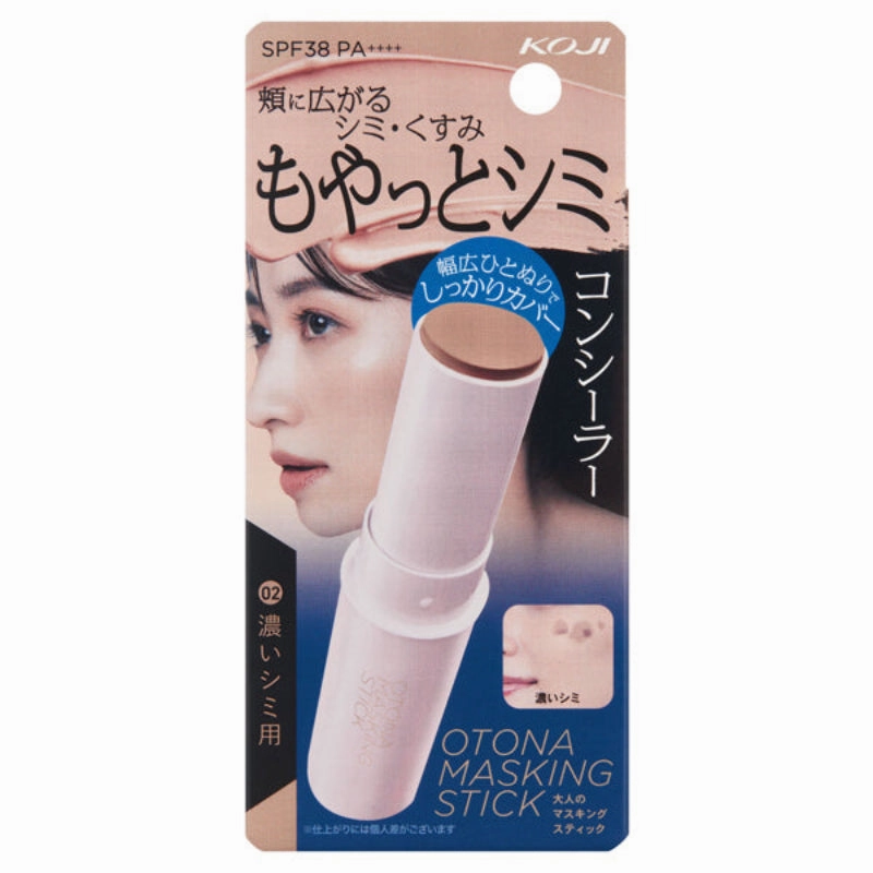 Koji Otona Masking Stick