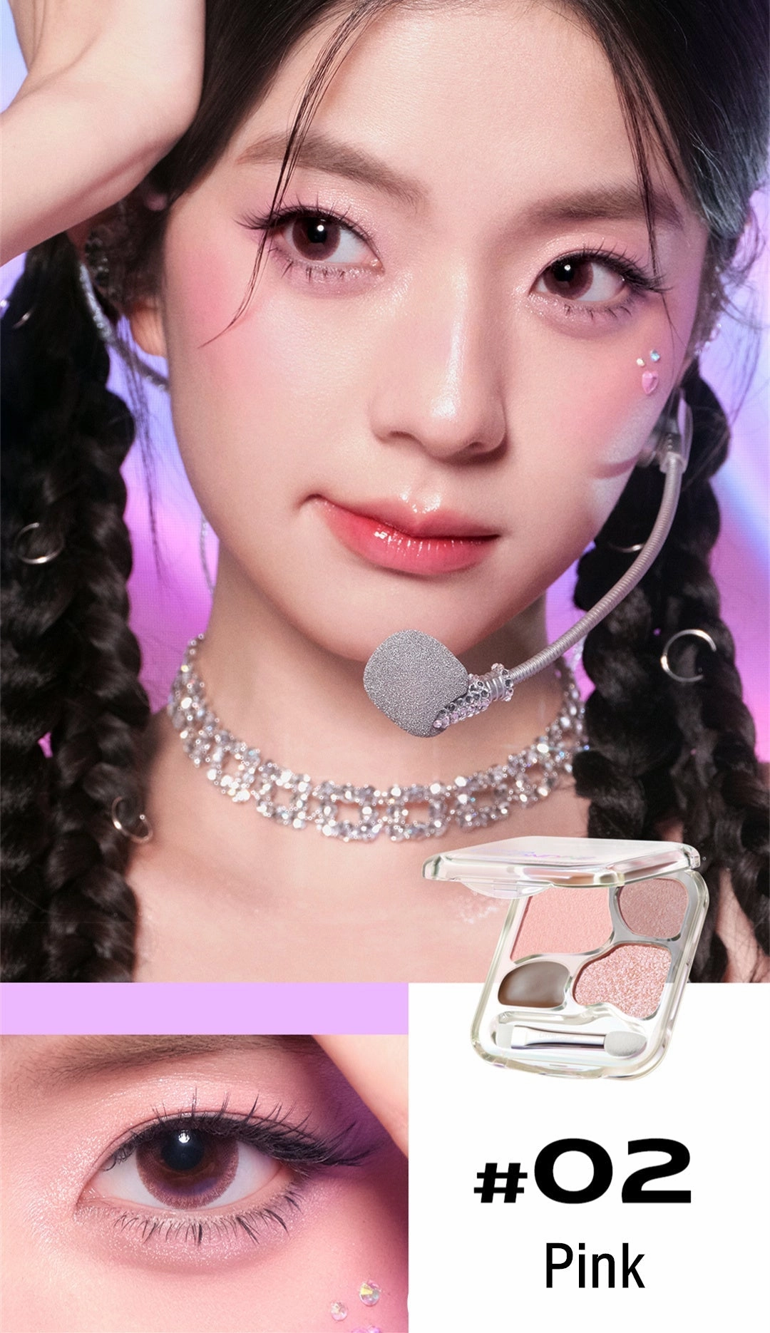 Little Ondine Four Colors Lying Silkworm Eyeshadow Palette 4.5g