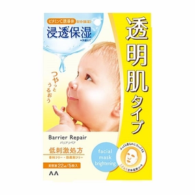 Mandom Barrier Repair Facial Mask Brightening 5 Sheets