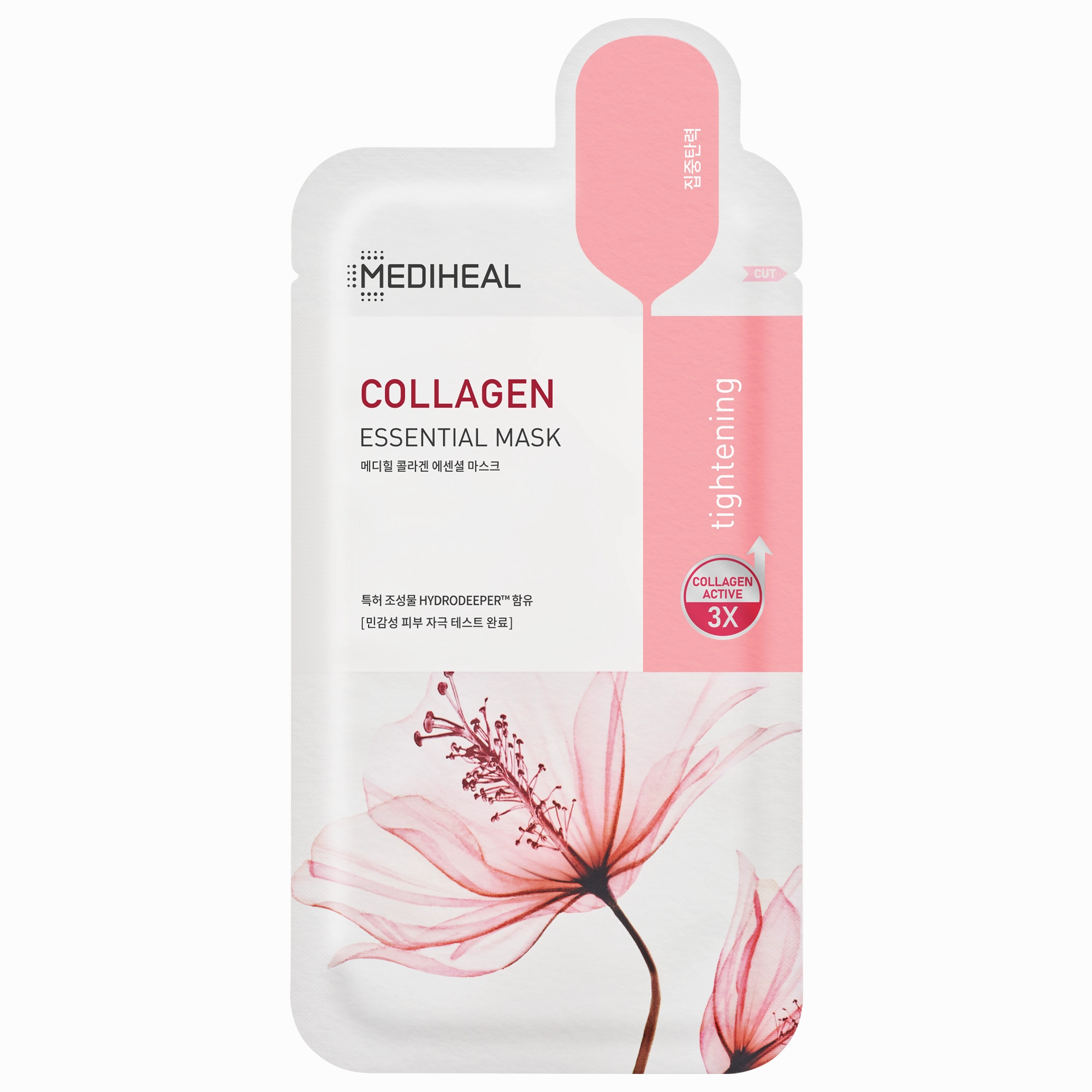 Mediheal Collagen Essential Mask 1Pcs