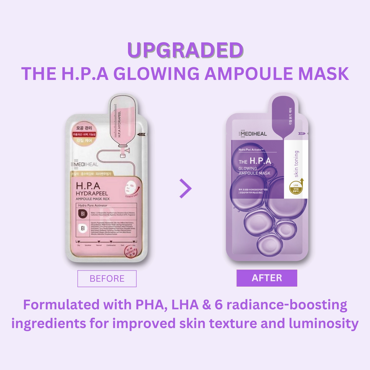 Mediheal The H.P.A Glowing Ampoule Mask 1pc