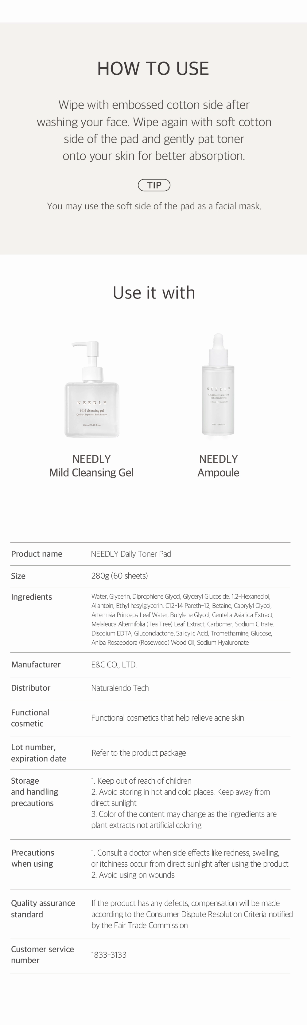 Needly Daily Toner Pad 60 Pads