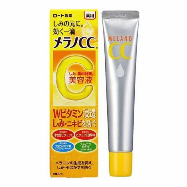 Rohto Melano CC Serum With Vitamins C E 20ml