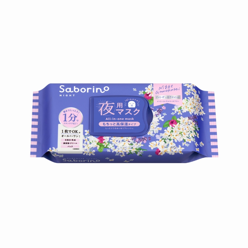 Saborino Good Night Sheet Mask N OS24 Limited Night Ginmokusei