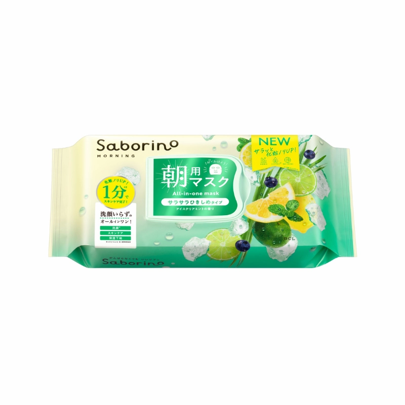 Saborino Morning Facial Sheet Mask N Cool Mint