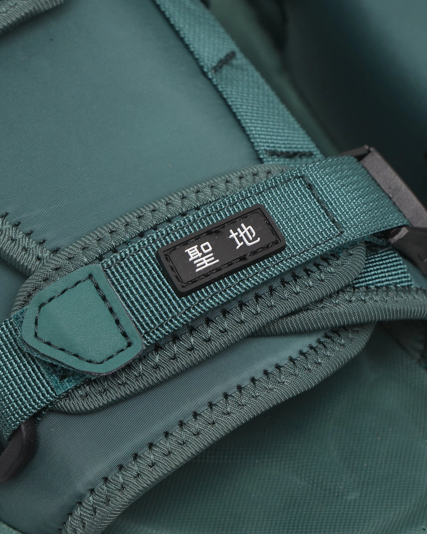 Seichi Yoroi V2 Dark Green