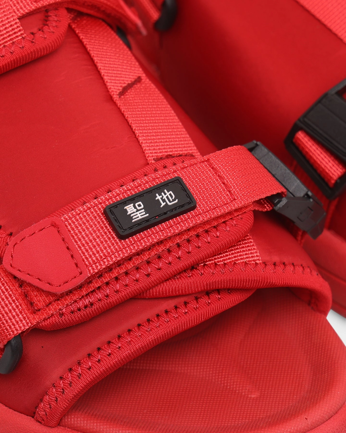 Seichi Yoroi V2 Red