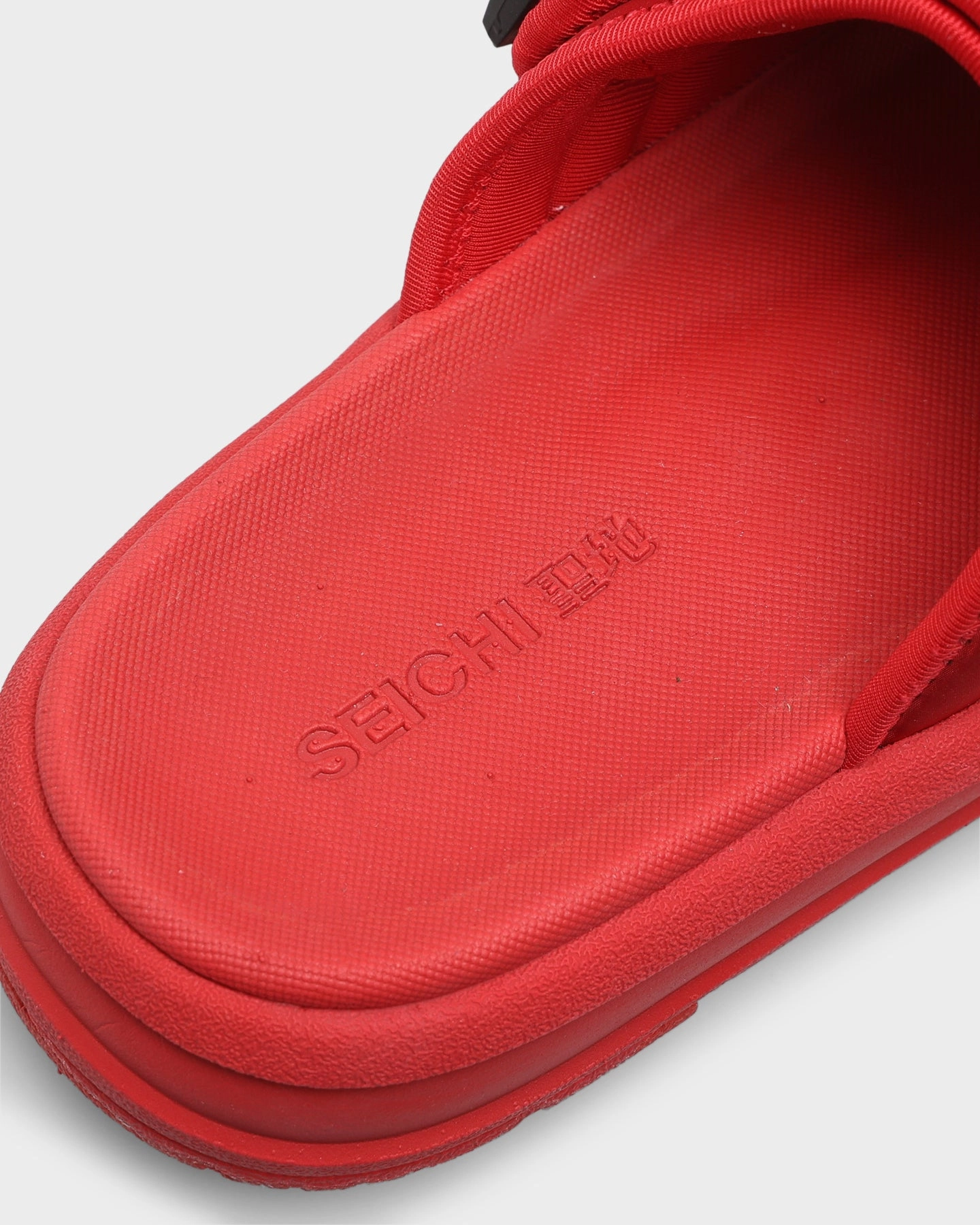 Seichi Yoroi V2 Red